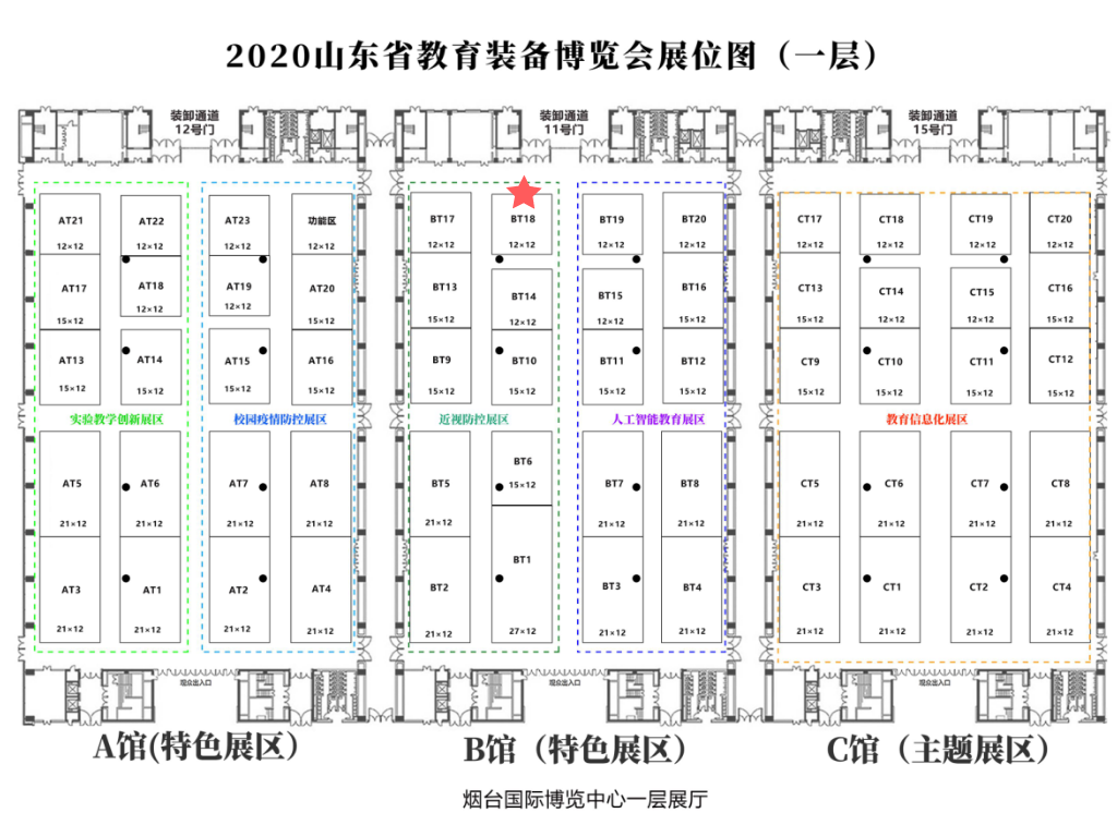 中国·永利yl23455(股份)有限公司-官方网站