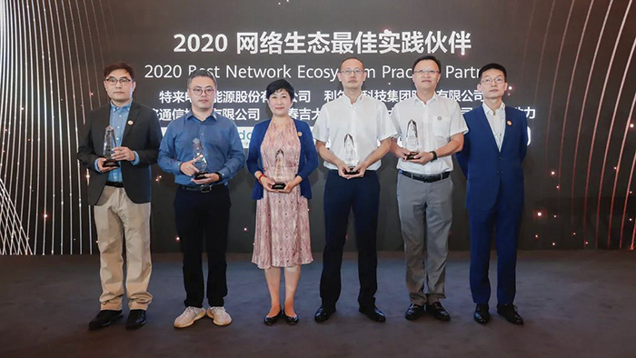 中国·永利yl23455(股份)有限公司-官方网站