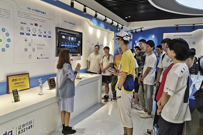 中国·永利yl23455(股份)有限公司-官方网站