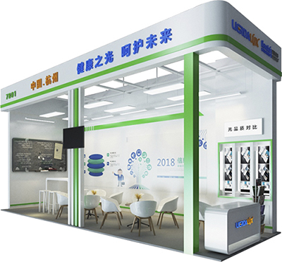 中国·永利yl23455(股份)有限公司-官方网站