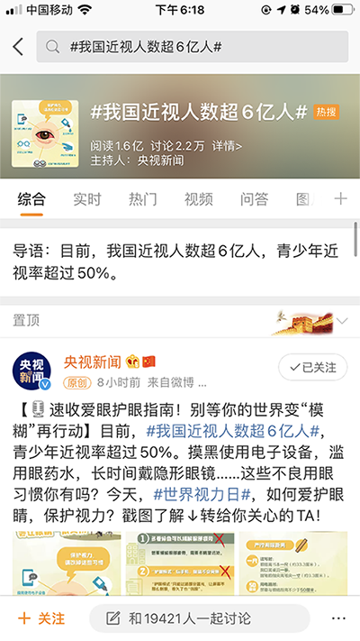 中国·永利yl23455(股份)有限公司-官方网站