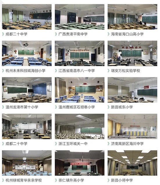 中国·永利yl23455(股份)有限公司-官方网站