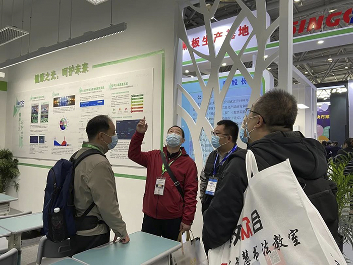 中国·永利yl23455(股份)有限公司-官方网站
