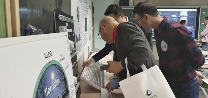 中国·永利yl23455(股份)有限公司-官方网站