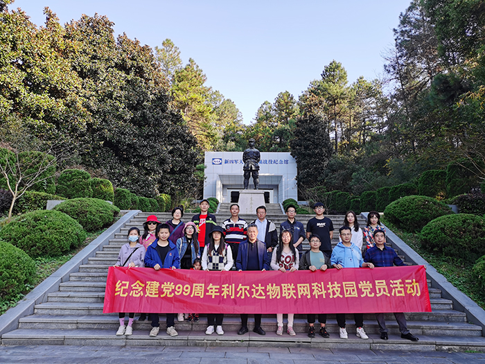 中国·永利yl23455(股份)有限公司-官方网站