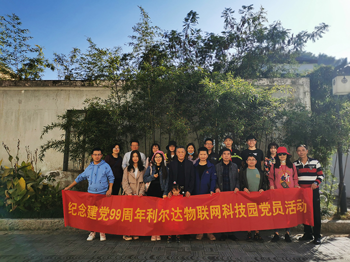 中国·永利yl23455(股份)有限公司-官方网站