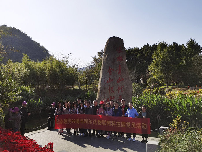 中国·永利yl23455(股份)有限公司-官方网站