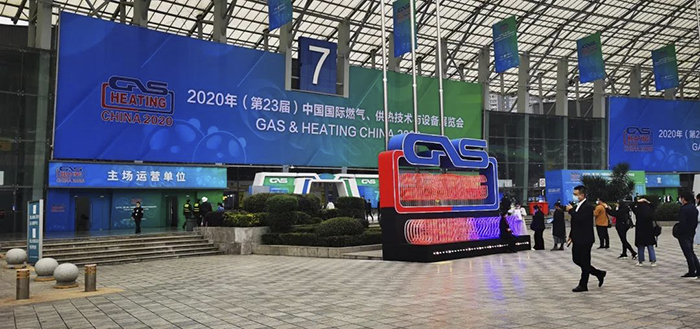 中国·永利yl23455(股份)有限公司-官方网站