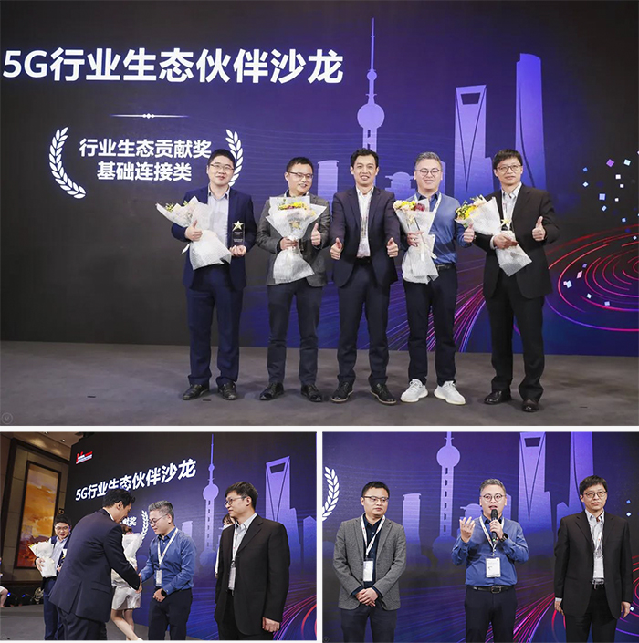中国·永利yl23455(股份)有限公司-官方网站