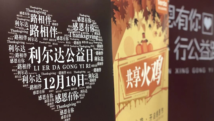 中国·永利yl23455(股份)有限公司-官方网站