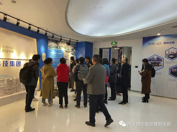 中国·永利yl23455(股份)有限公司-官方网站
