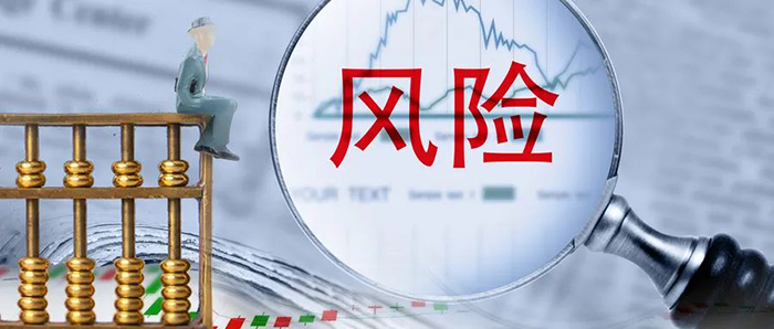 中国·永利yl23455(股份)有限公司-官方网站