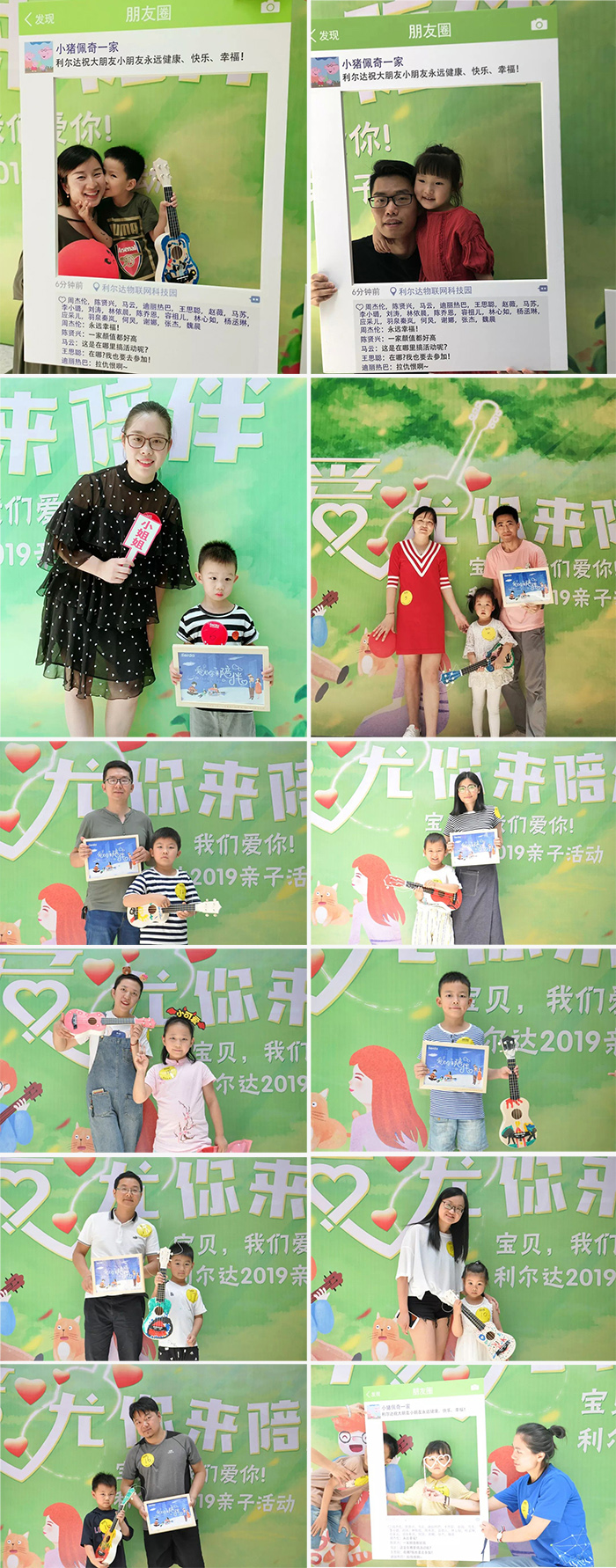 中国·永利yl23455(股份)有限公司-官方网站