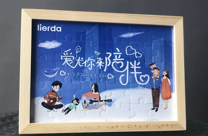 中国·永利yl23455(股份)有限公司-官方网站
