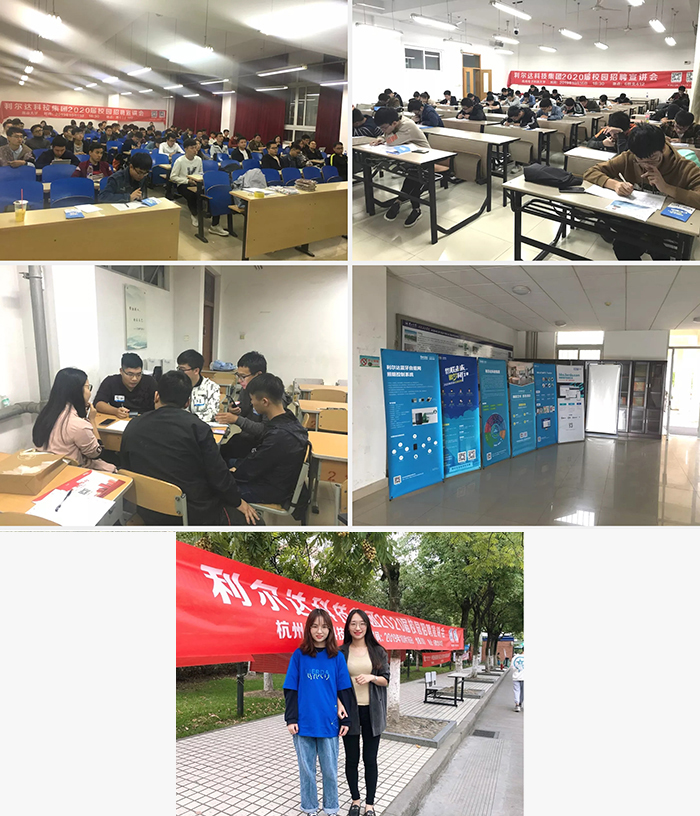 中国·永利yl23455(股份)有限公司-官方网站