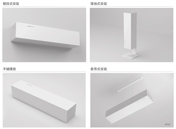 中国·永利yl23455(股份)有限公司-官方网站