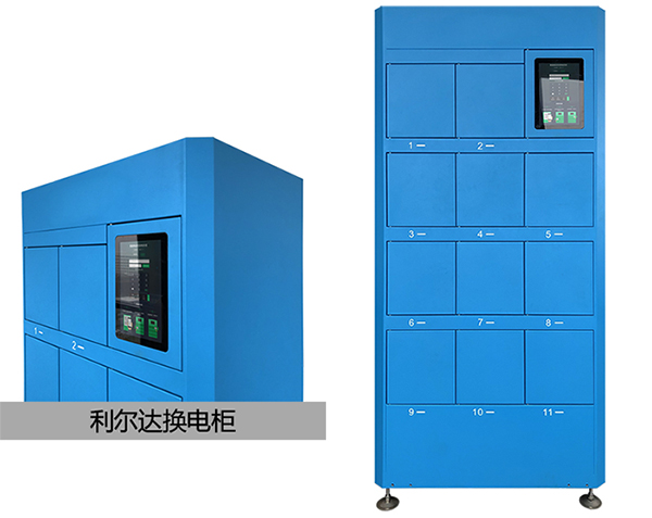 中国·永利yl23455(股份)有限公司-官方网站