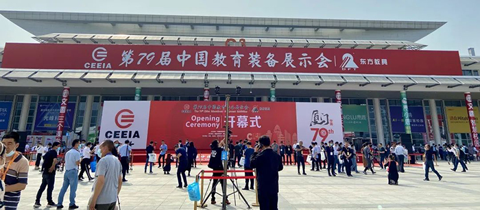 中国·永利yl23455(股份)有限公司-官方网站
