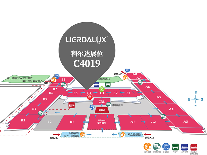中国·永利yl23455(股份)有限公司-官方网站