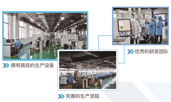 中国·永利yl23455(股份)有限公司-官方网站