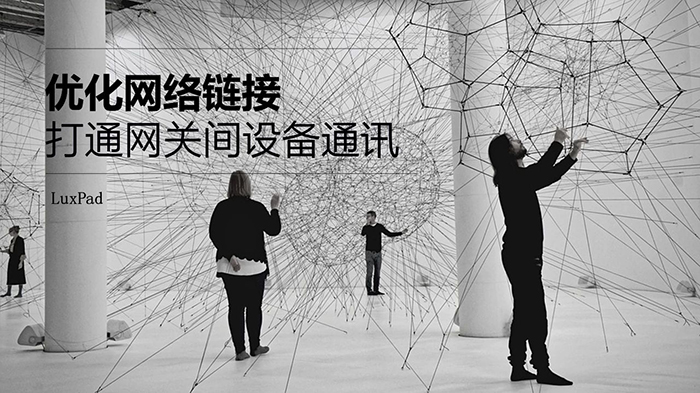 中国·永利yl23455(股份)有限公司-官方网站