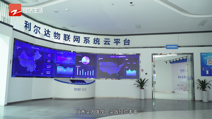 中国·永利yl23455(股份)有限公司-官方网站