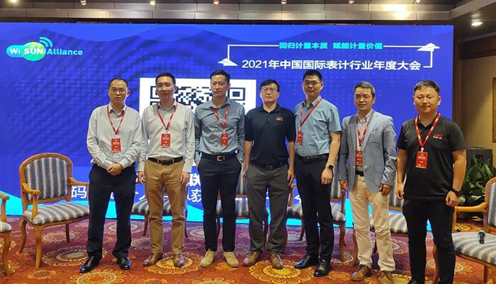 中国·永利yl23455(股份)有限公司-官方网站