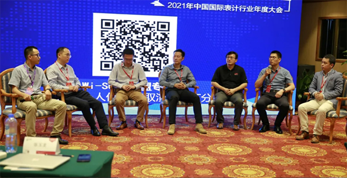 中国·永利yl23455(股份)有限公司-官方网站