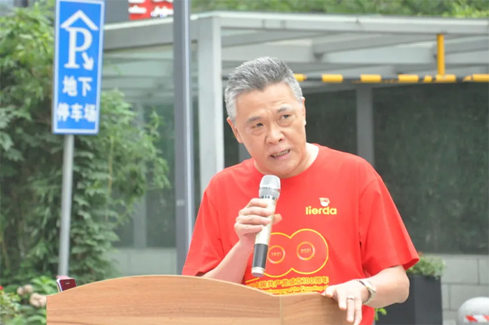 中国·永利yl23455(股份)有限公司-官方网站