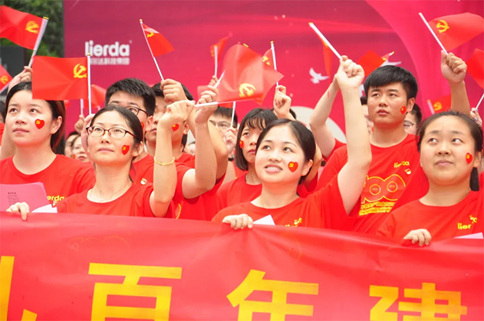 中国·永利yl23455(股份)有限公司-官方网站