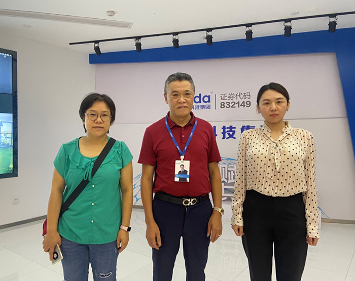 中国·永利yl23455(股份)有限公司-官方网站