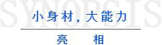 中国·永利yl23455(股份)有限公司-官方网站