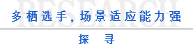 中国·永利yl23455(股份)有限公司-官方网站