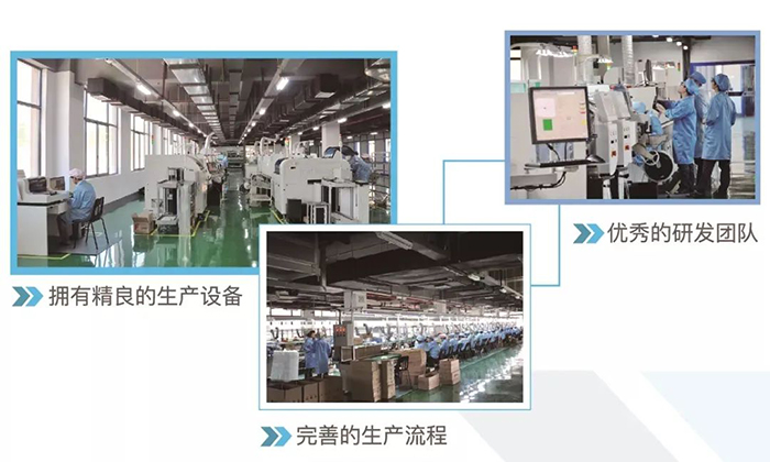中国·永利yl23455(股份)有限公司-官方网站