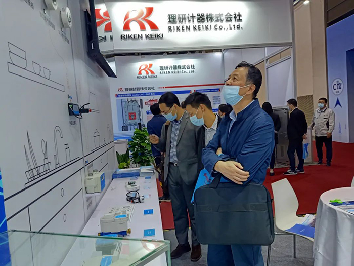 中国·永利yl23455(股份)有限公司-官方网站