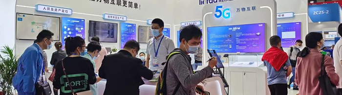 中国·永利yl23455(股份)有限公司-官方网站