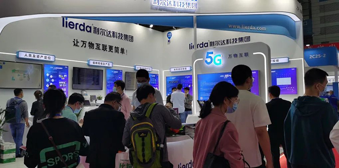中国·永利yl23455(股份)有限公司-官方网站