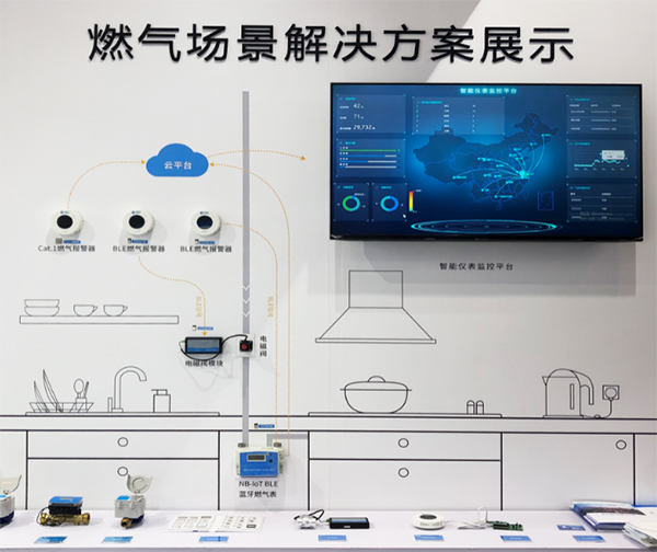 中国·永利yl23455(股份)有限公司-官方网站