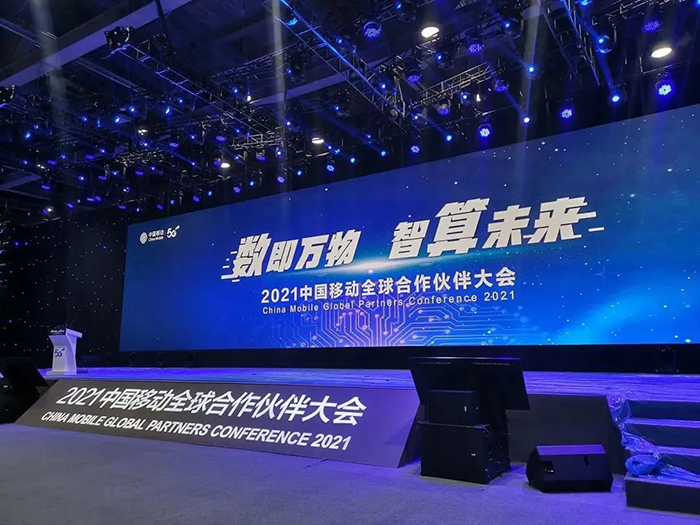中国·永利yl23455(股份)有限公司-官方网站