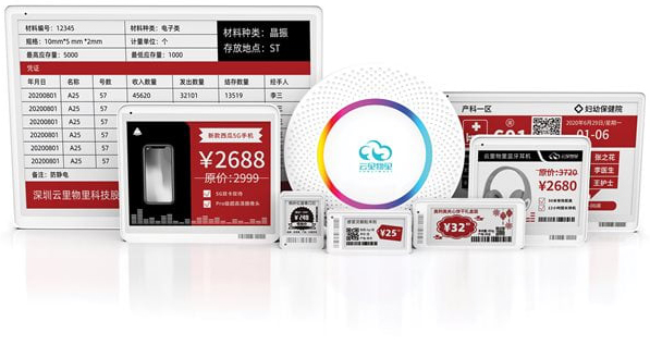 中国·永利yl23455(股份)有限公司-官方网站