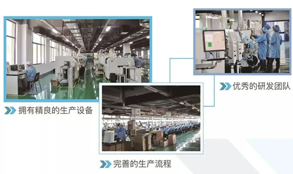 中国·永利yl23455(股份)有限公司-官方网站