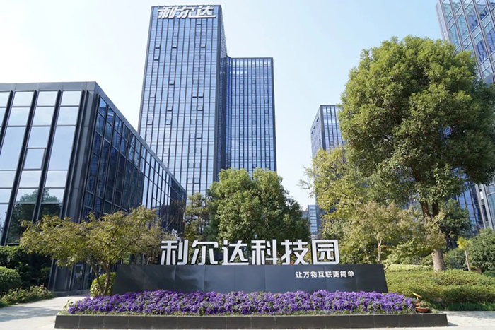 中国·永利yl23455(股份)有限公司-官方网站