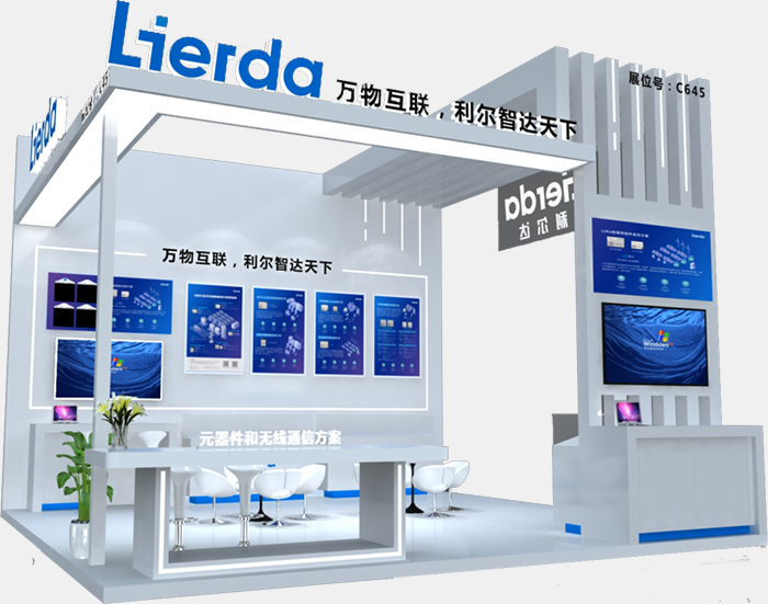 中国·永利yl23455(股份)有限公司-官方网站