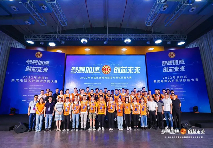 中国·永利yl23455(股份)有限公司-官方网站