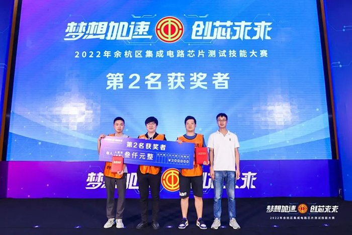 中国·永利yl23455(股份)有限公司-官方网站