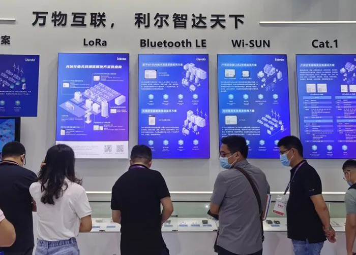 中国·永利yl23455(股份)有限公司-官方网站