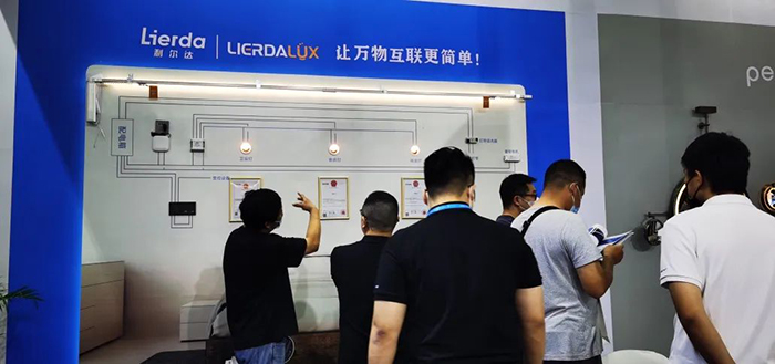中国·永利yl23455(股份)有限公司-官方网站