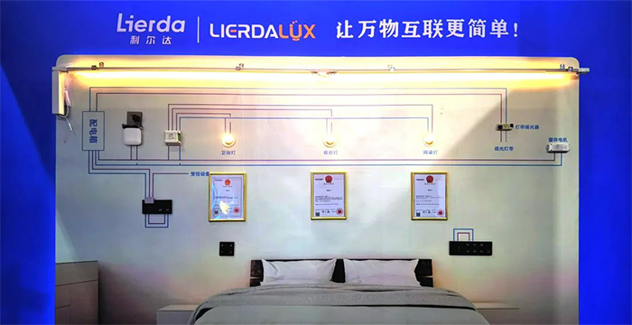 中国·永利yl23455(股份)有限公司-官方网站