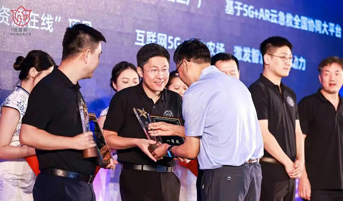 中国·永利yl23455(股份)有限公司-官方网站