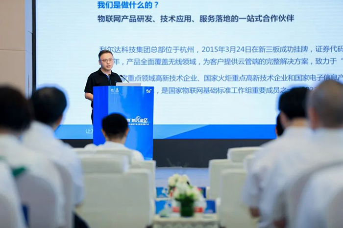 中国·永利yl23455(股份)有限公司-官方网站